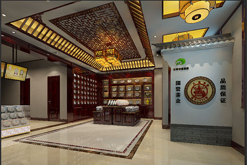凤城古朴典雅的中式茶叶店大堂设计效果图